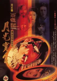 《深夜代驾遇到前男友》都市情感短剧封面